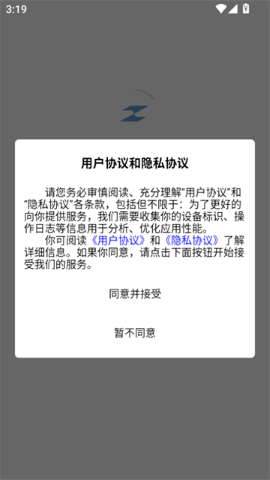 张雪机车 张雪机车