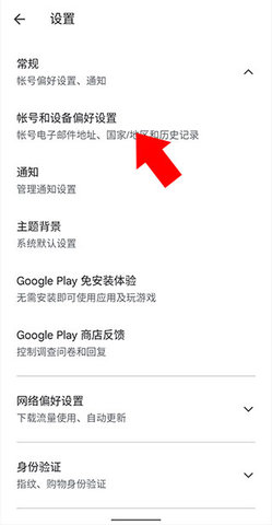 谷歌图书(Google Play Books) 谷歌图书(Google Play Books)