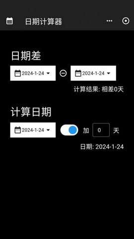工具阁 工具阁