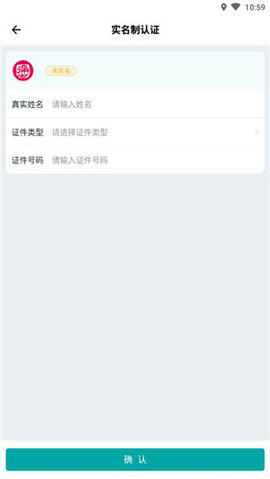 桂林公交 桂林公交