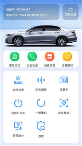 云指南 云指南