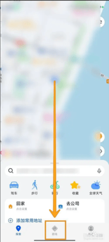 华为花瓣地图 华为花瓣地图