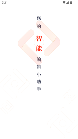 晋城融媒 晋城融媒