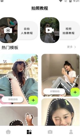 新绘 新绘