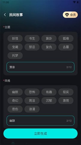 小喵推文 小喵推文