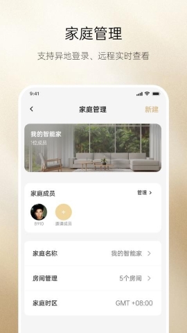 德里格 德里格