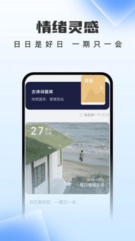 雷霆文件管家 雷霆文件管家