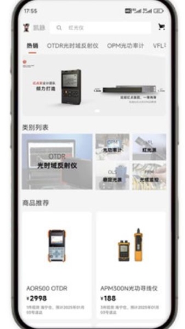 凯脉商城 凯脉商城