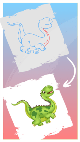 How To Draw