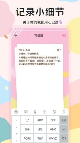 减脂计划 减脂计划