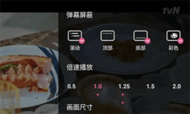 韩小圈官方版 韩小圈官方版