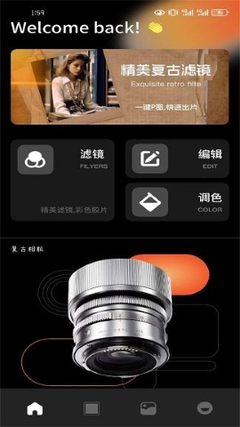 杏仁秀 杏仁秀