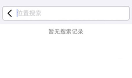 Earth元地球 Earth元地球