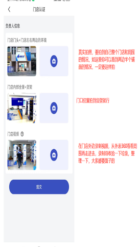 兔喜生活 兔喜生活
