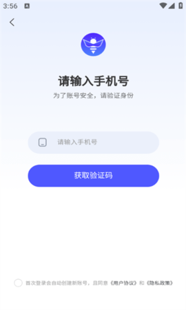 水印蜂 水印蜂