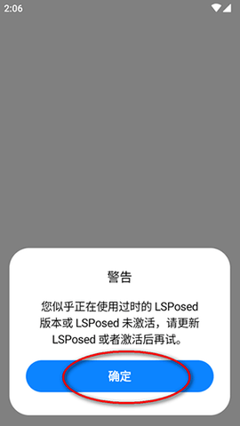 MaxFreeForm小窗 MaxFreeForm小窗