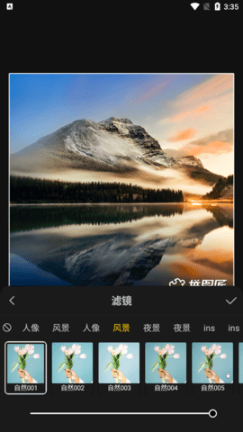 拼图匠