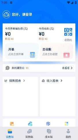 吉小铺dms 吉小铺dms
