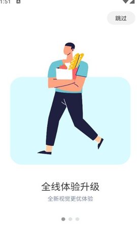 淘小麦 淘小麦