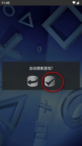 fpseng模拟器 fpseng模拟器