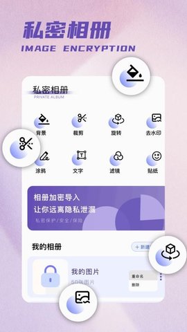 彩吧吧 彩吧吧