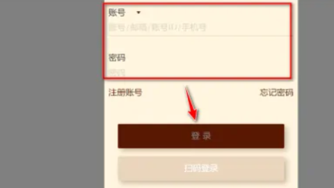 nga玩家社区 nga玩家社区