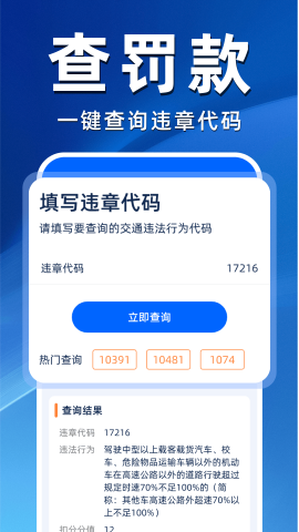 靠谱FC网 靠谱FC网