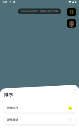 小行迹 小行迹