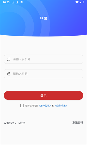 同宇优配 同宇优配