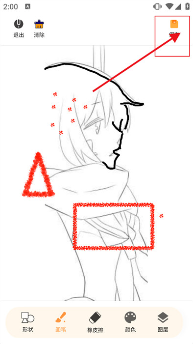 deepartio绘画 deepartio绘画
