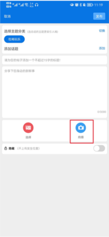 掌心长兴 掌心长兴