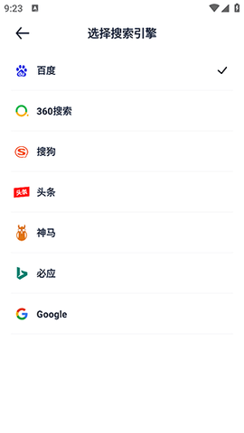 Solo浏览器