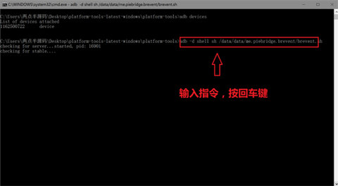 黑阈app 黑阈app