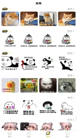 泡泡的小窝 泡泡的小窝