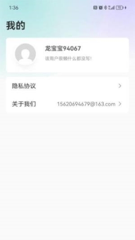 飞时阅读 飞时阅读
