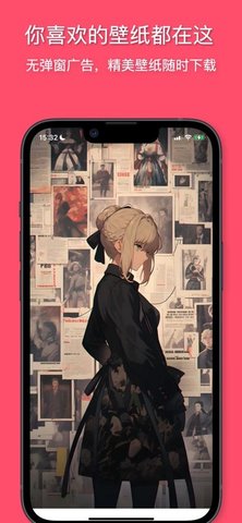 花火壁纸 花火壁纸