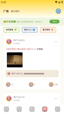 4.png