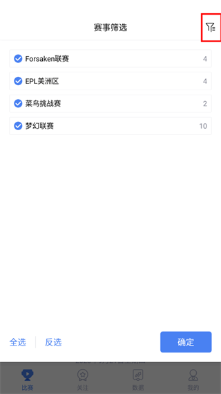 极速电竞 极速电竞