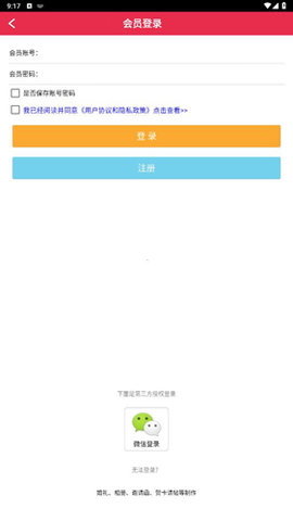 请柬邀请函最新版 请柬邀请函最新版