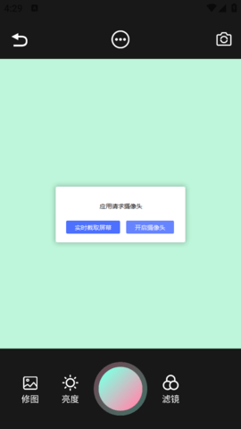 https://imgs.86ps.com/uploads/image/2024/11/14/994437_1b3944fe2a9aff2c323828b25063f8cb.png 1.png