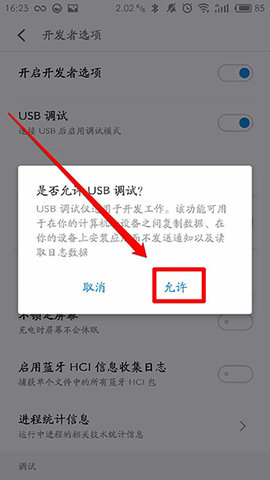 黑阈app 黑阈app