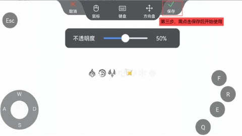 Todesk云电脑
