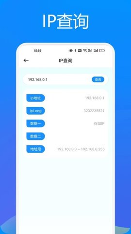 幻影Pin助手 幻影Pin助手