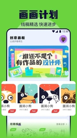 RAZ阶梯绘本 RAZ阶梯绘本