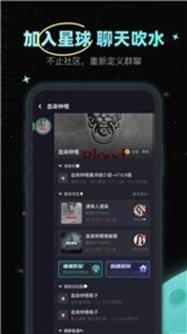 果然 果然