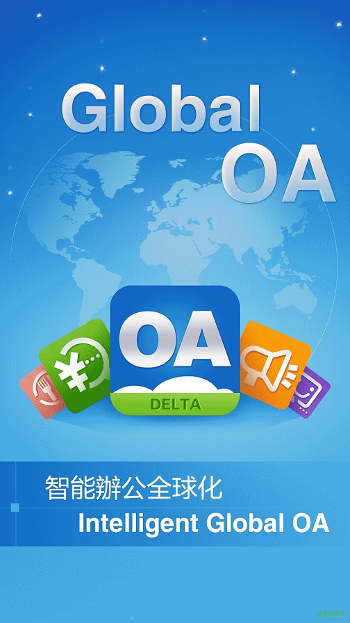 Mobile OA Mobile OA
