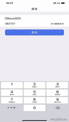 京东joymeeting会议系统安卓版 京东joymeeting会议系统安卓版