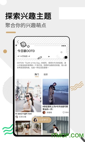 绿洲分享美好生活 绿洲分享美好生活