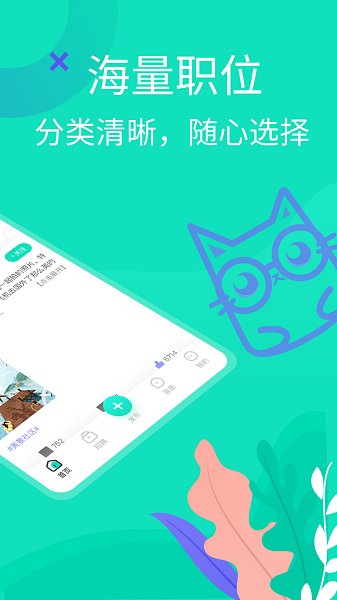 知狸说 知狸说