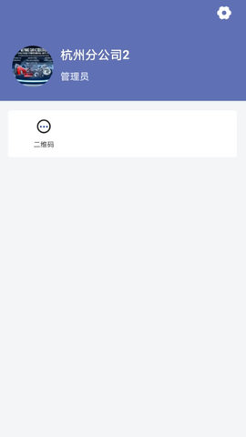 凤火快拆 凤火快拆